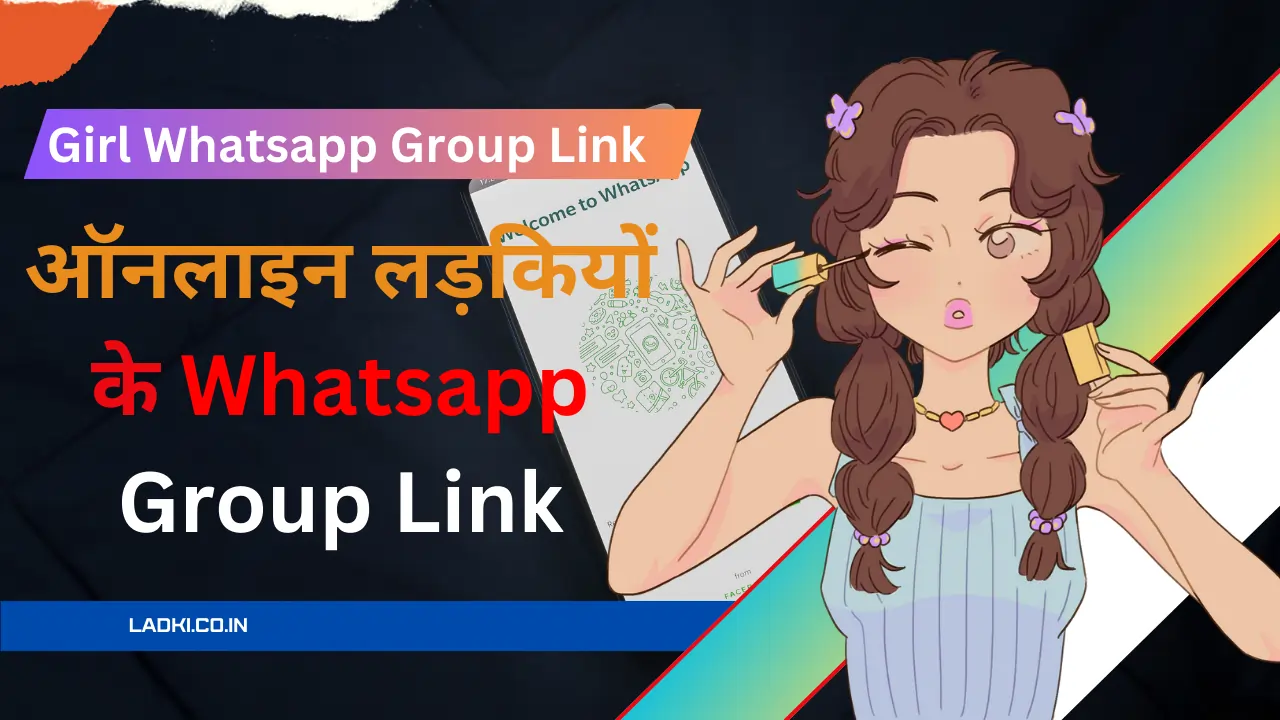 Girl Whatsapp Group Link